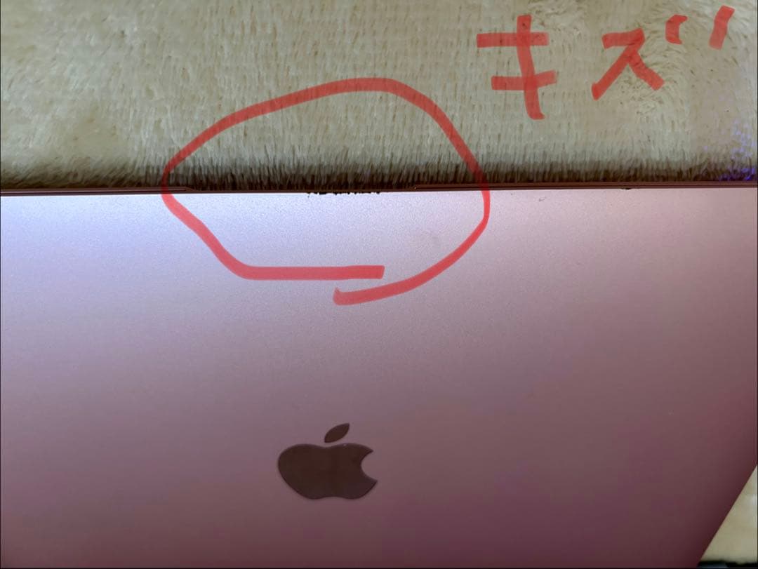 訳あり MacBook 12㌅ 2016 ローズゴールド 8GB 外付SSD起動 - メルカリ