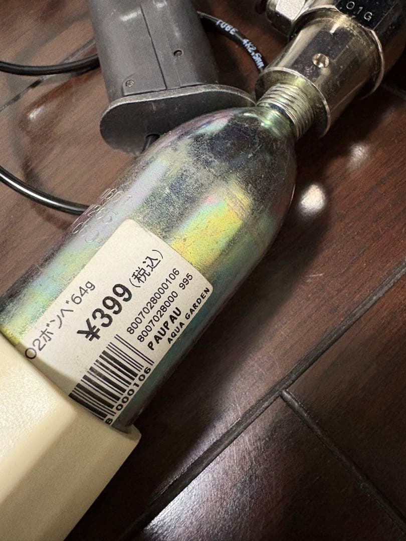 M870ブリーチャー用タンクとレギュレータと水草用co2