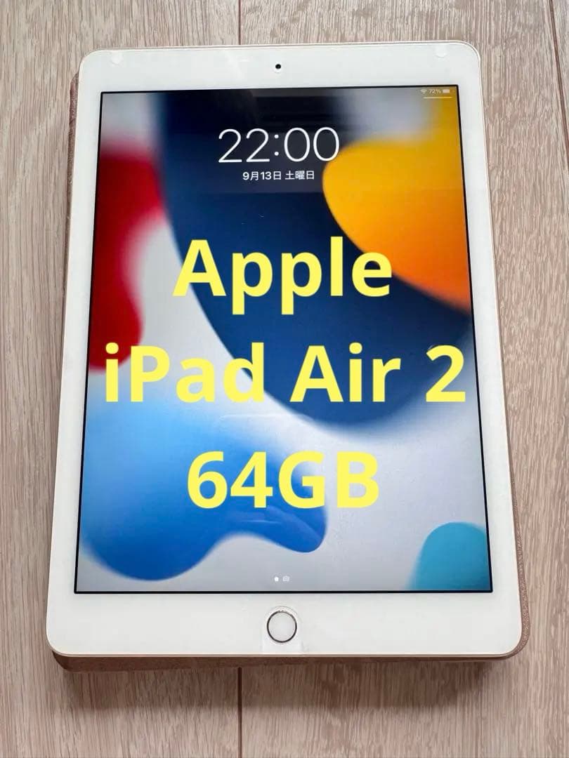 iPad本体 Apple iPad Air 2 64GB Amazon.com : Apple iPad Air 2, 64GB, 4G + Wi-Fi - Gold (Renewed