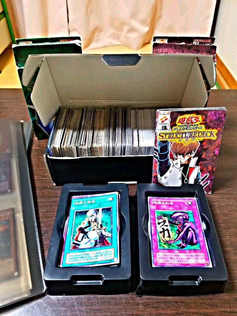 遊戯王カードまとめ売り　ジュミナイエルフレリーフ Amazon.co.jp: 【遊戯王】ヂェミナイ・エルフ BC-34（レリーフレア