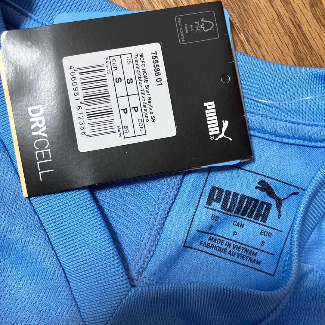 ⭐︎新品タグ付⭐︎/正規品】マンチェスター・シティ スターリング