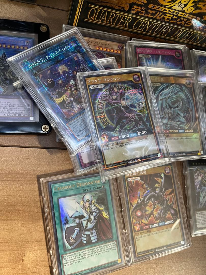 M*6様 引退品　遊戯王　デュエルモンスターズ