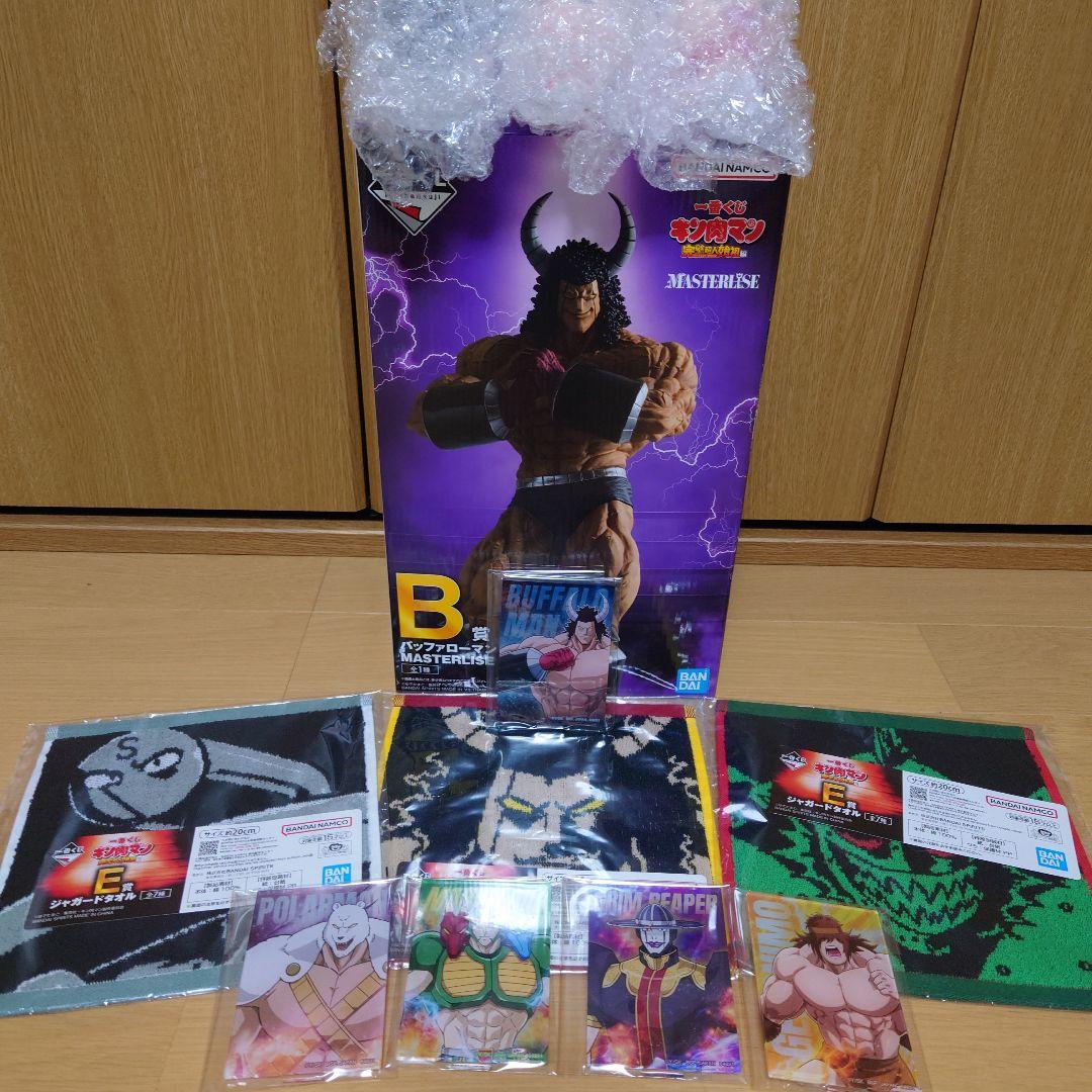 一番くじ キン肉マン 完璧超人始祖編 B賞バッファローマン MASTERLISE