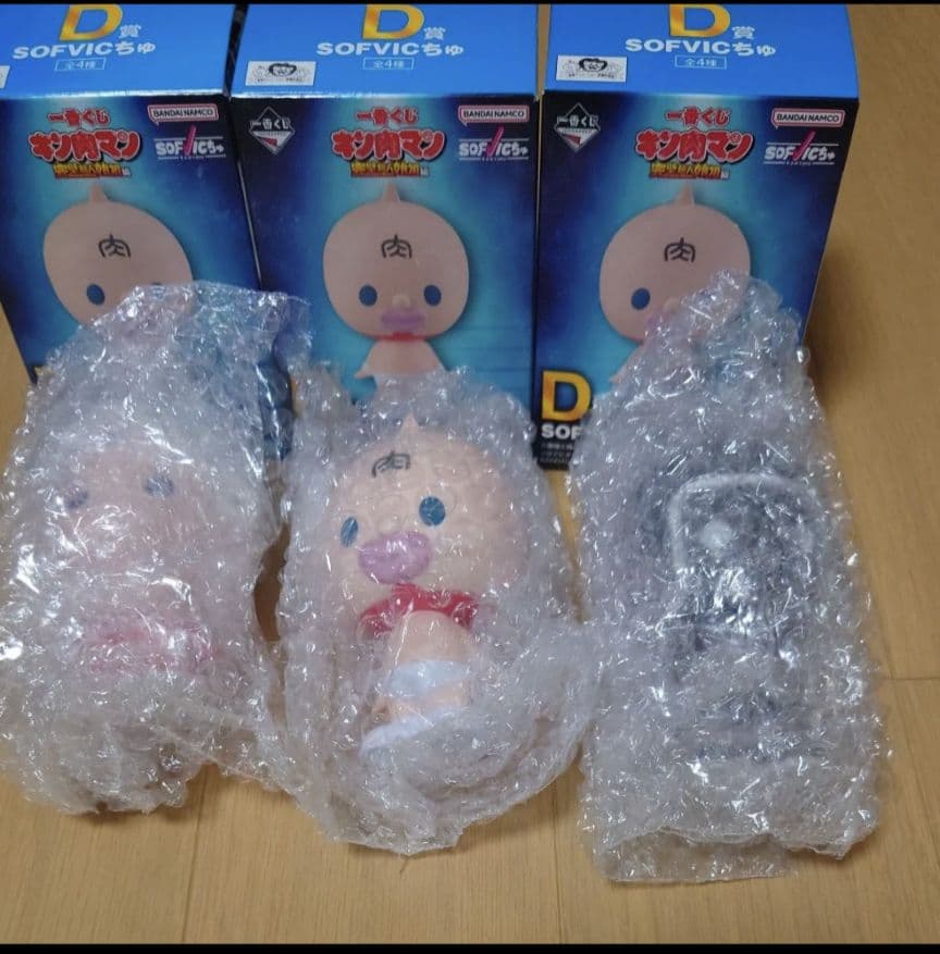 一番くじ キン肉マン 完璧超人始祖編 B賞バッファローマン MASTERLISE