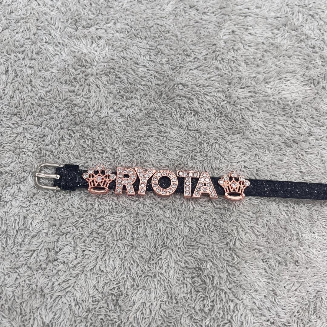 man　宮館涼太　館様　ネームタグキーホルダー　ブレスレット　キーリング