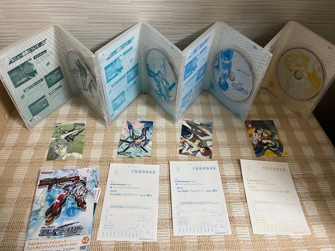 Get Ride アムドライバー 全13巻セットDVD セル版 - メルカリ