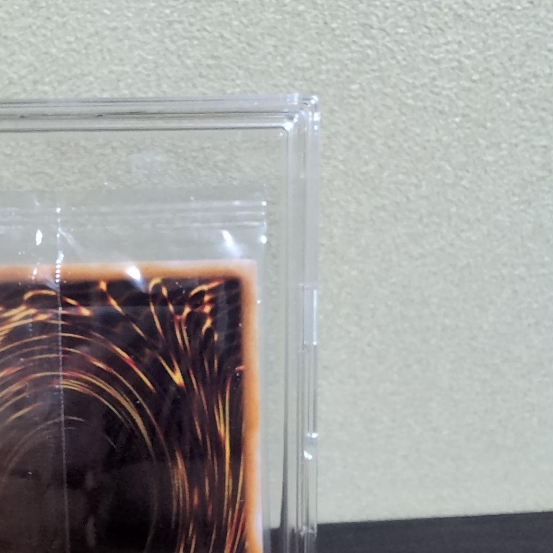 遊戯王カード】 ワタポン UR 未開封 限定プロモ 映画試写会配布 - メルカリ