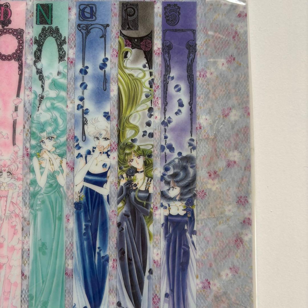 セーラームーン　下敷き メッカ原宿　武内直子　原画