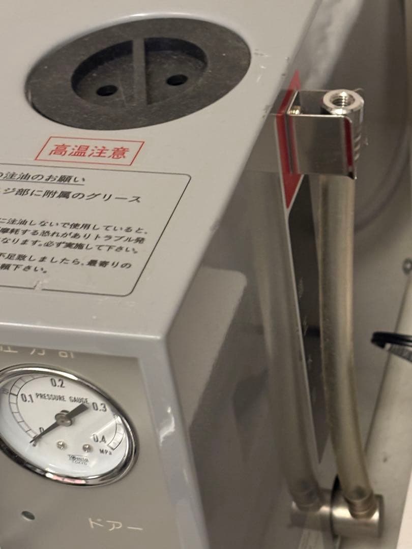 動作確認済み SUN GIKEN（サン技研） サンクレープ SGC-1500 - メルカリ