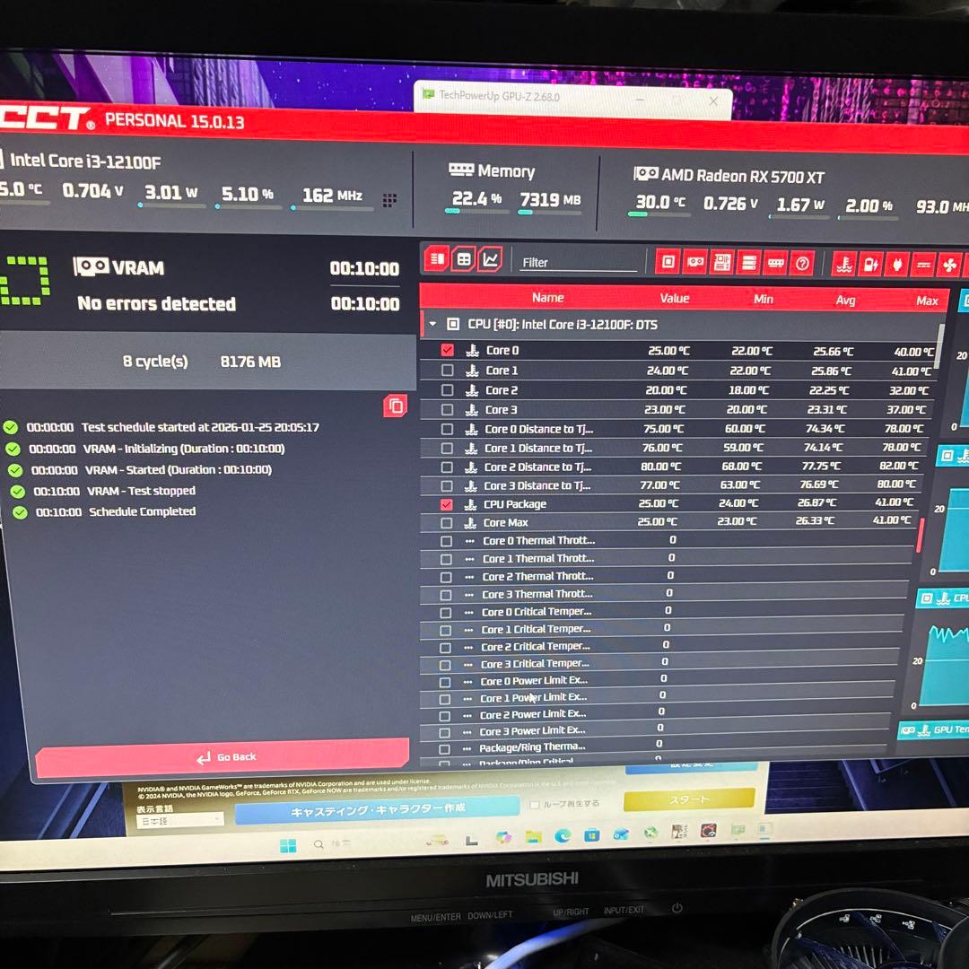 訳あり動作品】ASUS RX5700XT TUF GAMING 出力制限あり - メルカリ