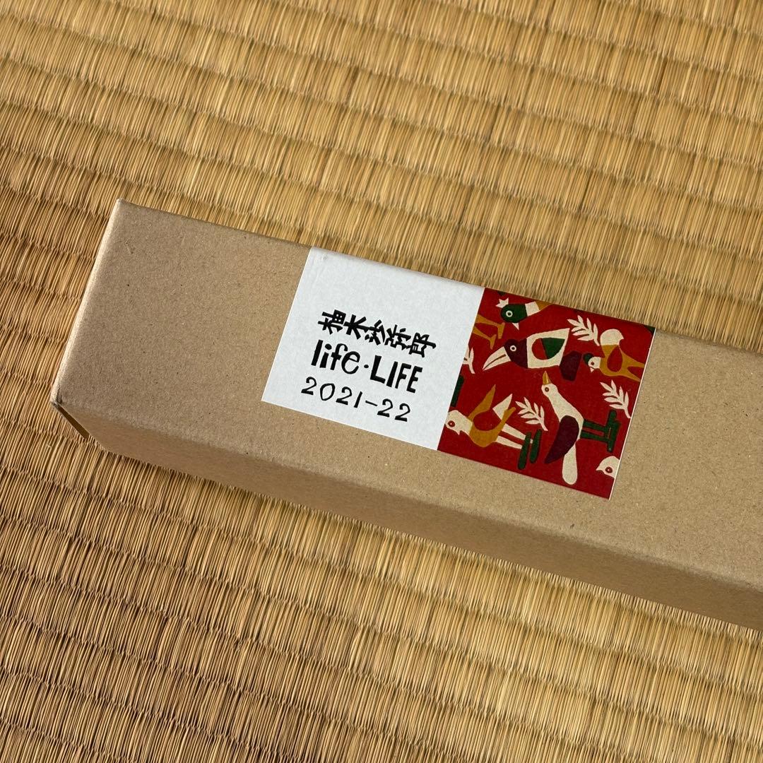 柚木沙弥郎 ポスター - メルカリ