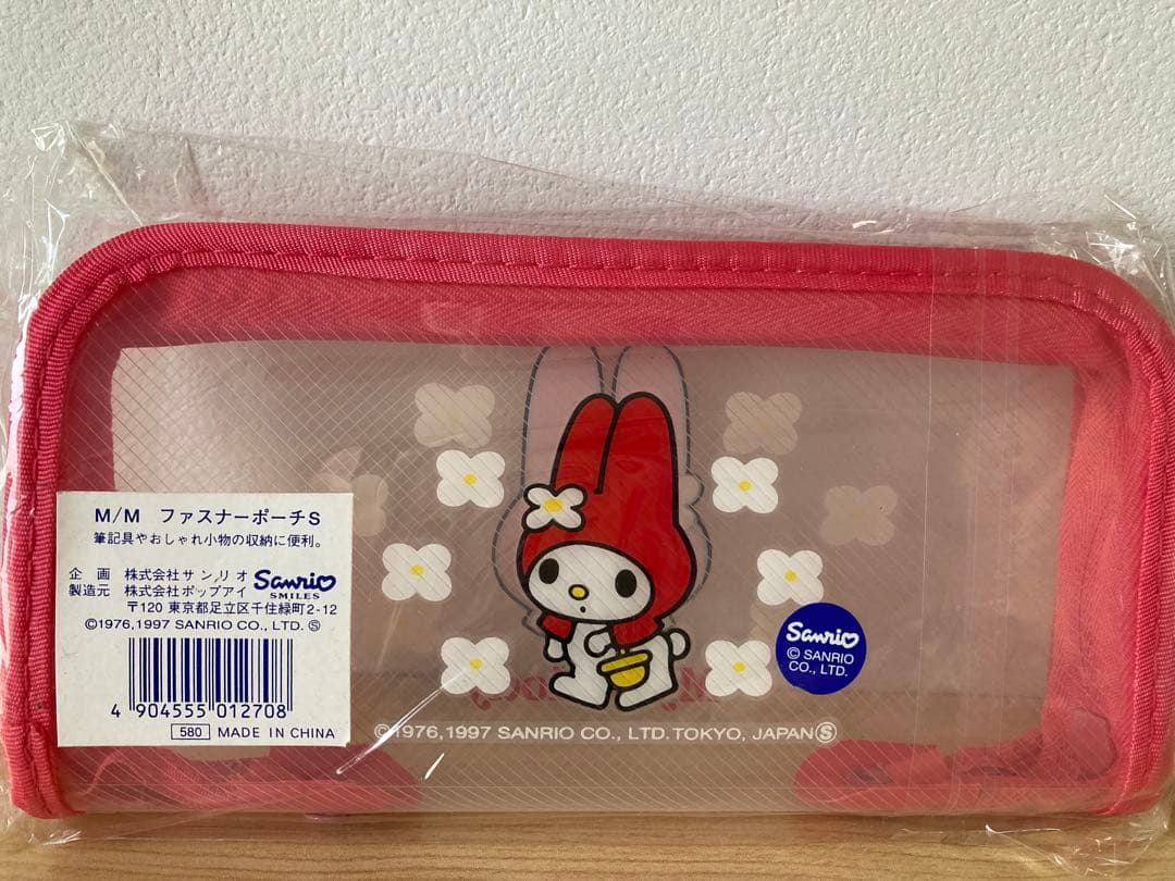 激レア！希少！マイメロ　赤ずきん　ファスナポーチ　6個まとめ売り