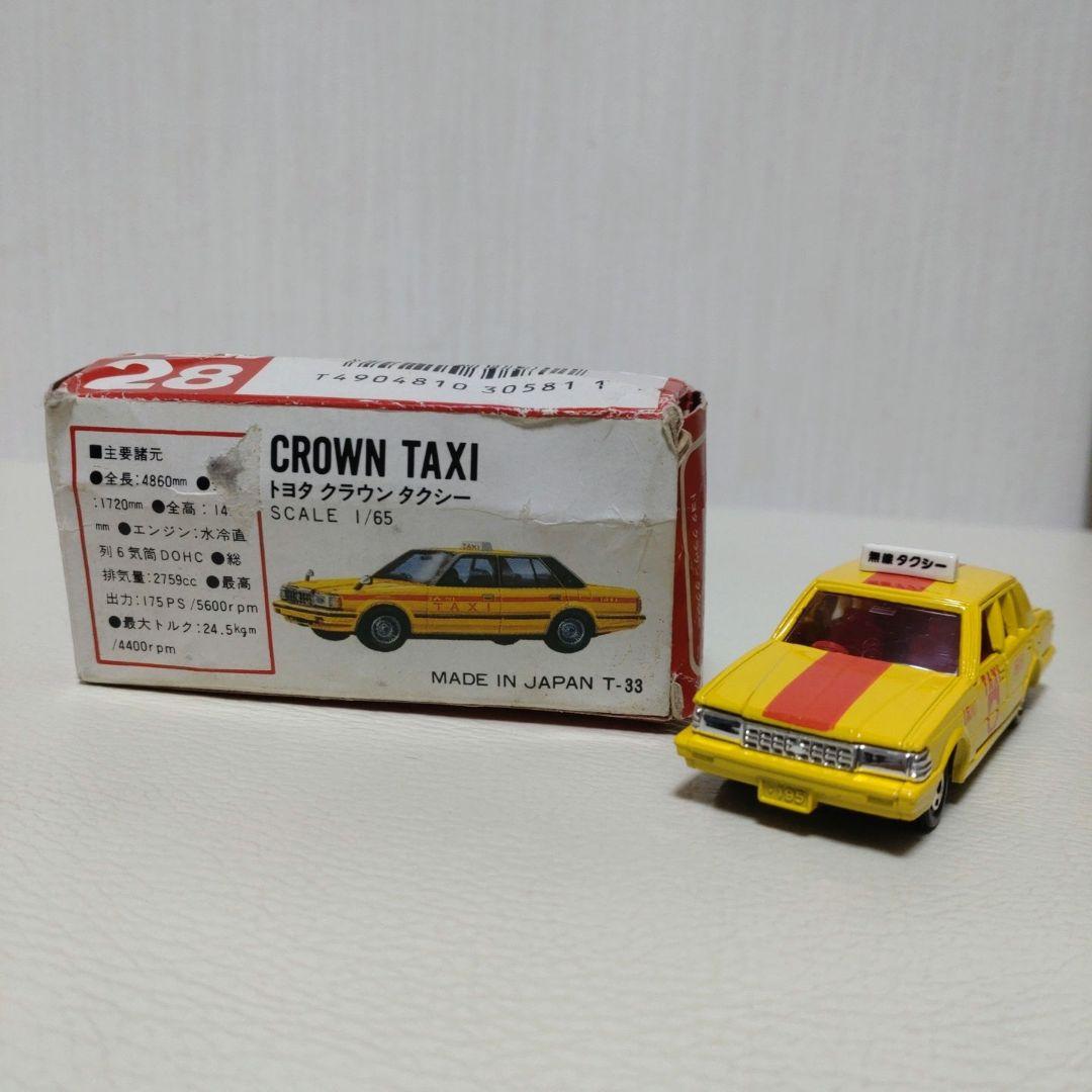 トミカ CROWN TAXI 1/65