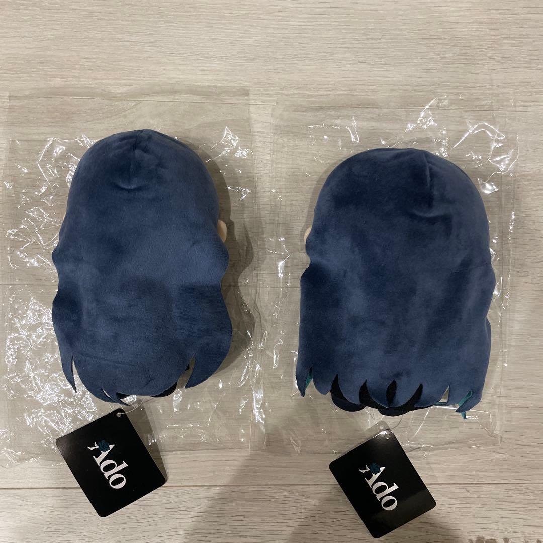 【正規品】生まれましたよ おめでとうAdoちゃんぬいぐるみAB 2個セット