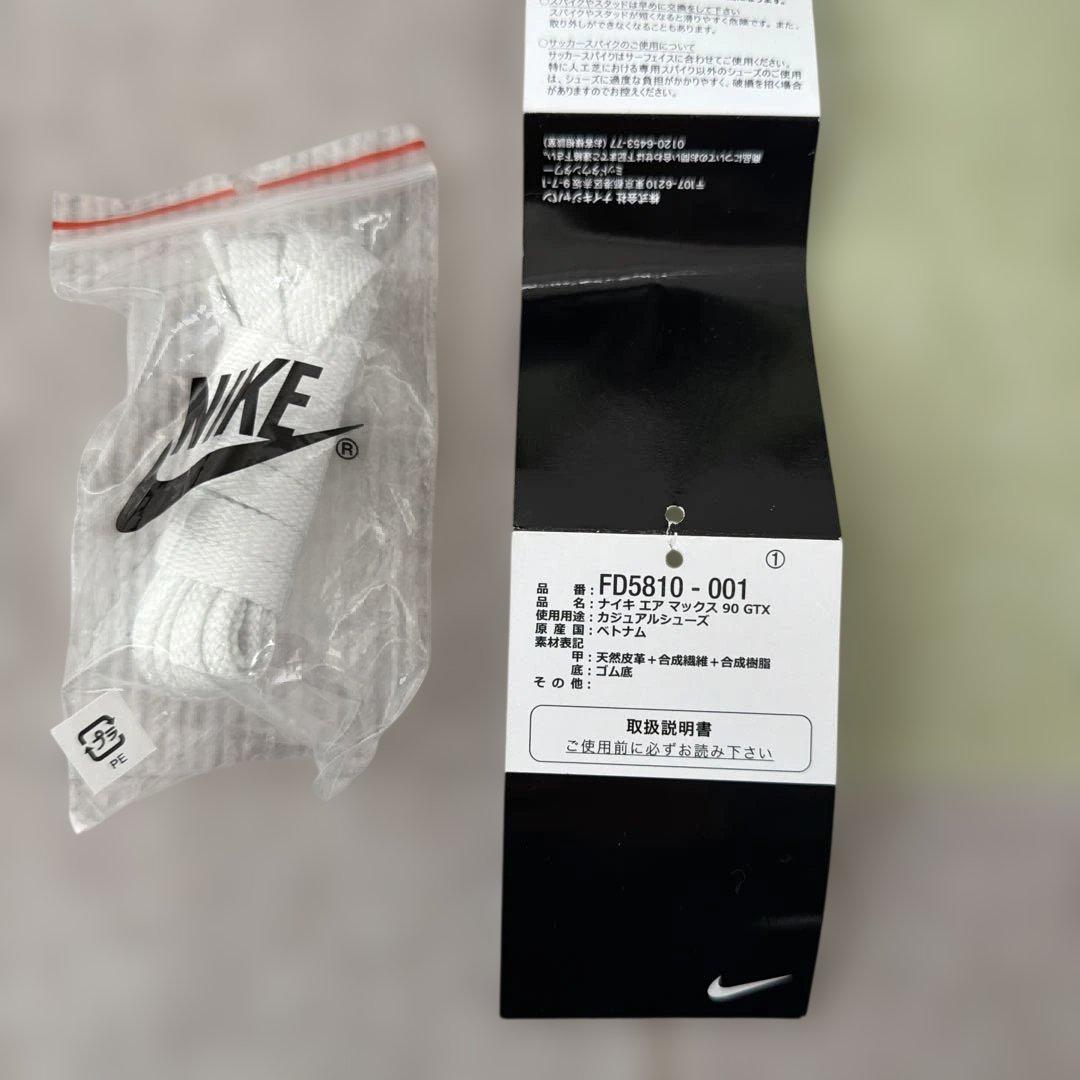 靴 NIKE AIR MAX 90 GTX 26.5cm