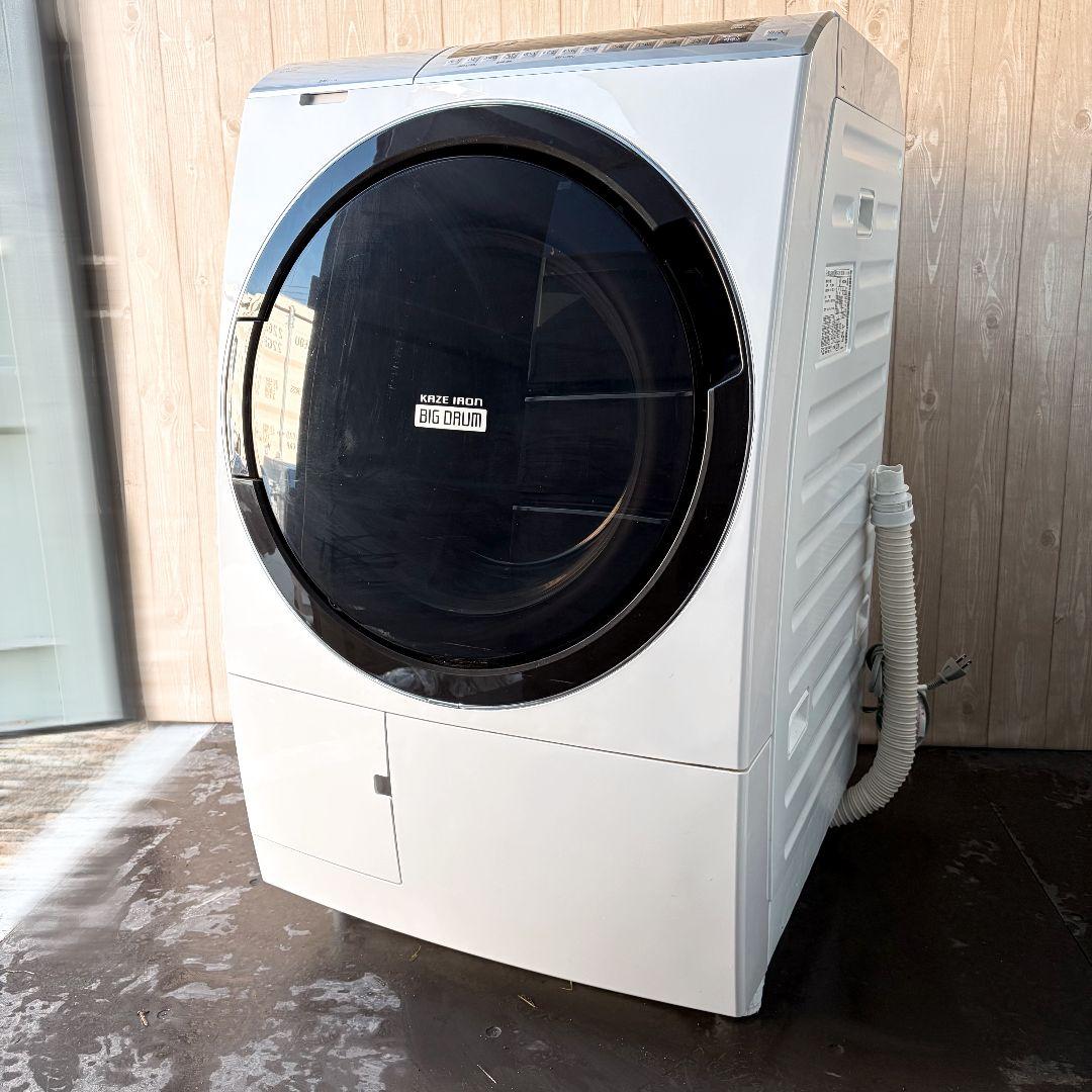 配送設置無料！Sランク純正HITACHI多機能ジャストサイズドラム！完動超美品！