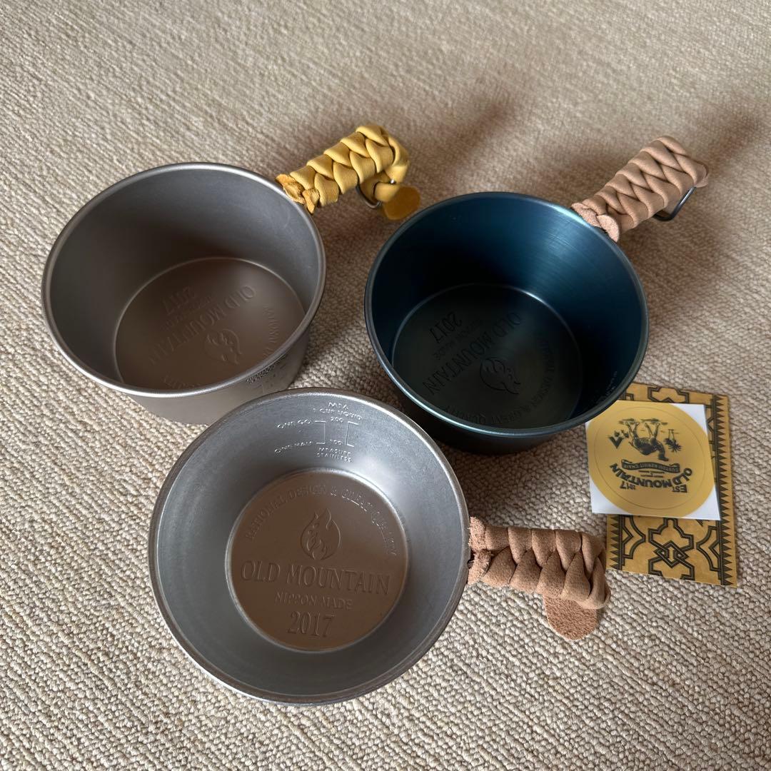 old mountain「シェラカップ」3点セット OLD MOUNTAIN (オールドマウンテン) シェラカップ レザーグリップ 蒸網