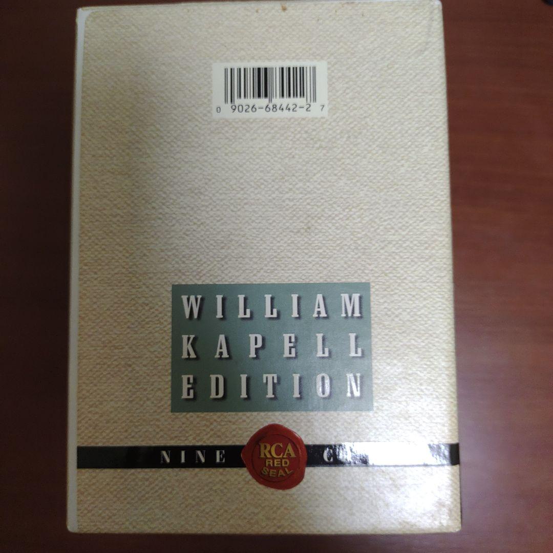 ウィリアム・カペルEDITION　盤質良好 　美品