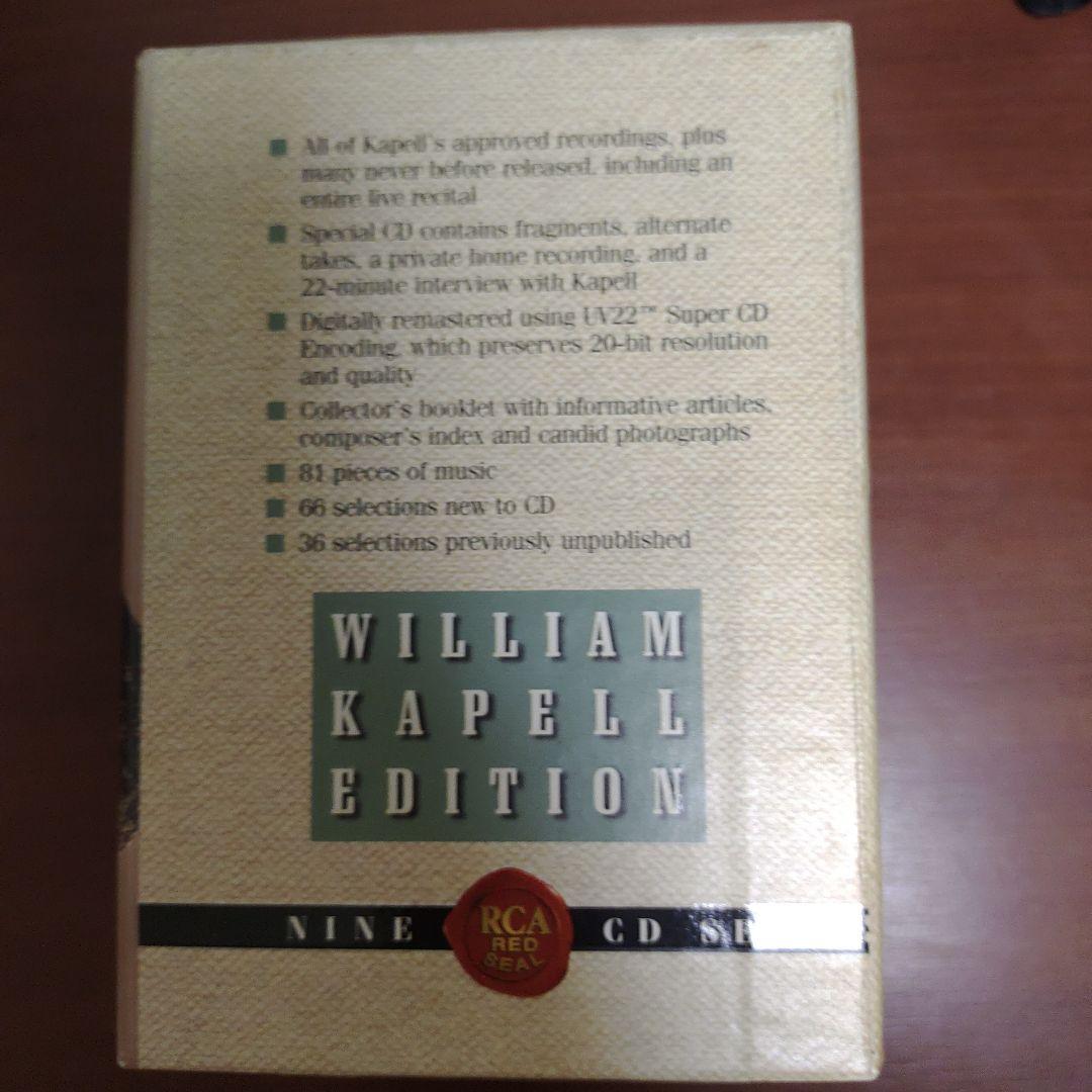 ウィリアム・カペルEDITION　盤質良好 　美品