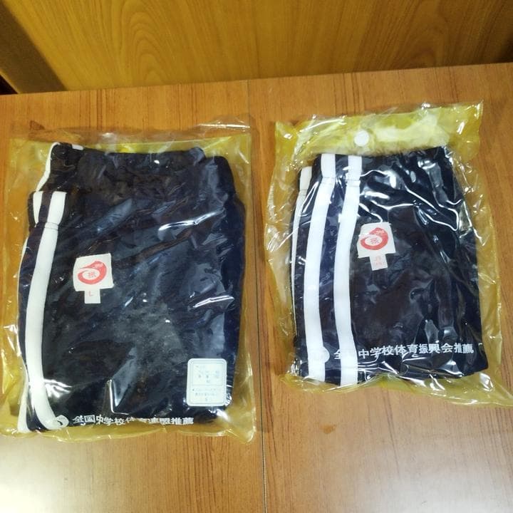 カンコー ブルマ Lサイズ J－9J－11のシリーズ 未使用 新品 体操