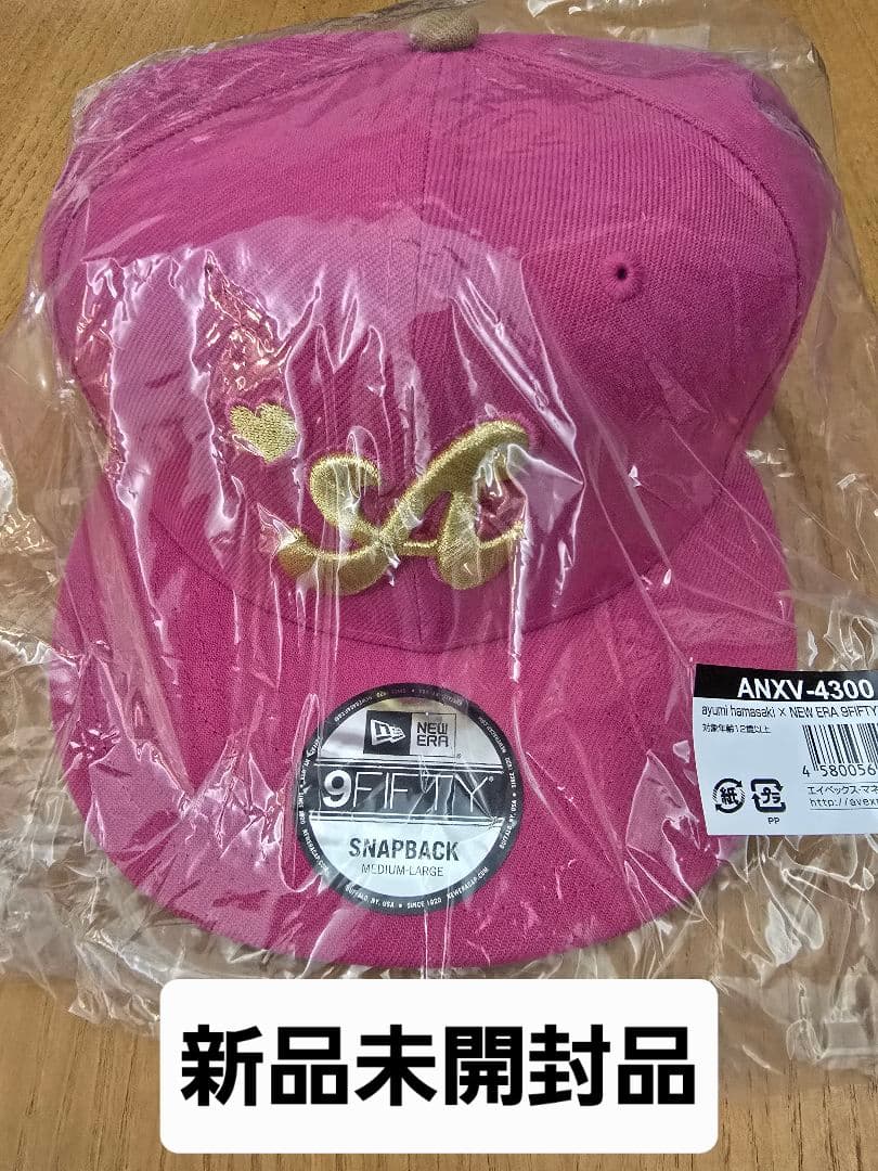 浜崎あゆみ ニューエラ コラボキャップ - メルカリ