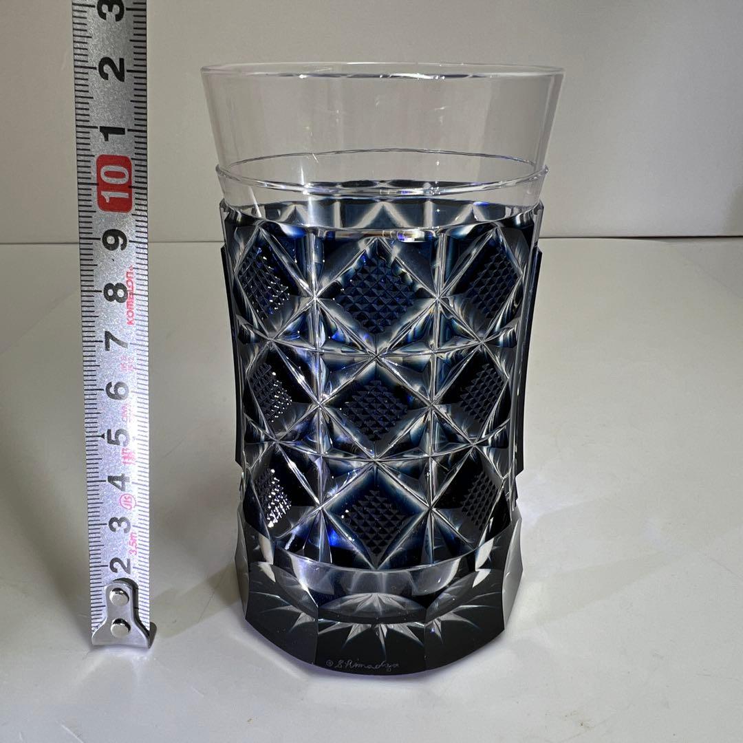 薩摩切子 島津磯斉 色被せ切子ガラス タンブラーB 共箱 東Y7-1205☆2F