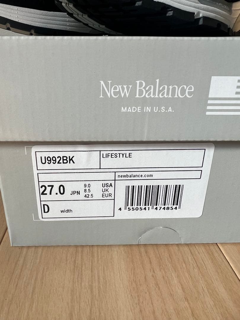 New Balance U992BK 27.0cm ブラック/グレー