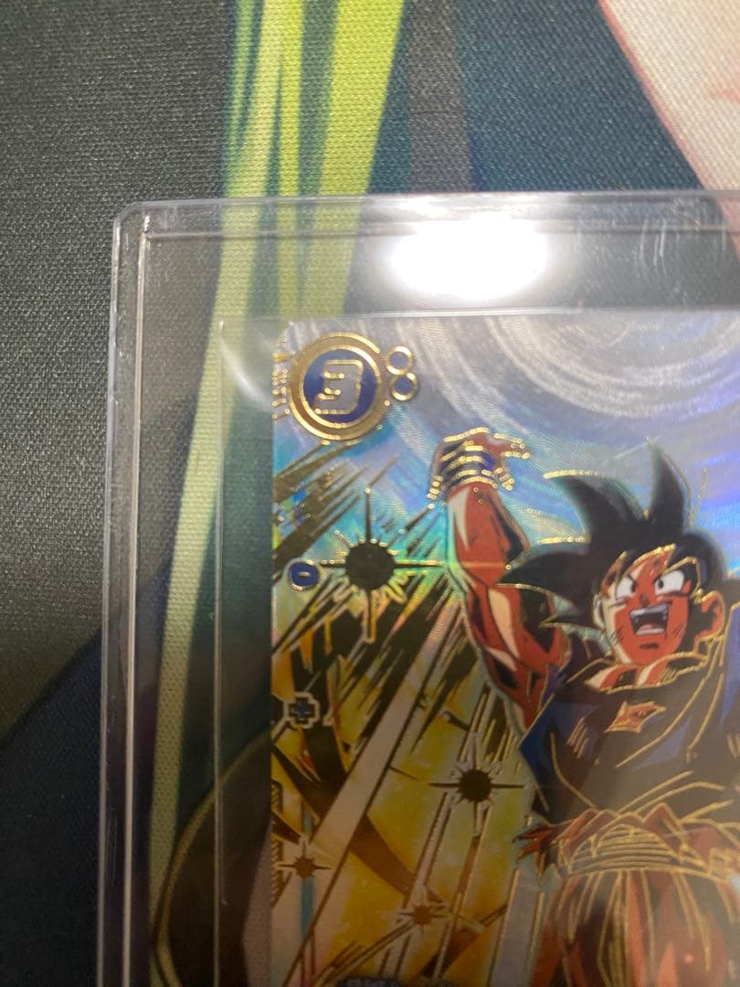 孫悟空【SR★】 [アルティメットバトル版FB05-030]