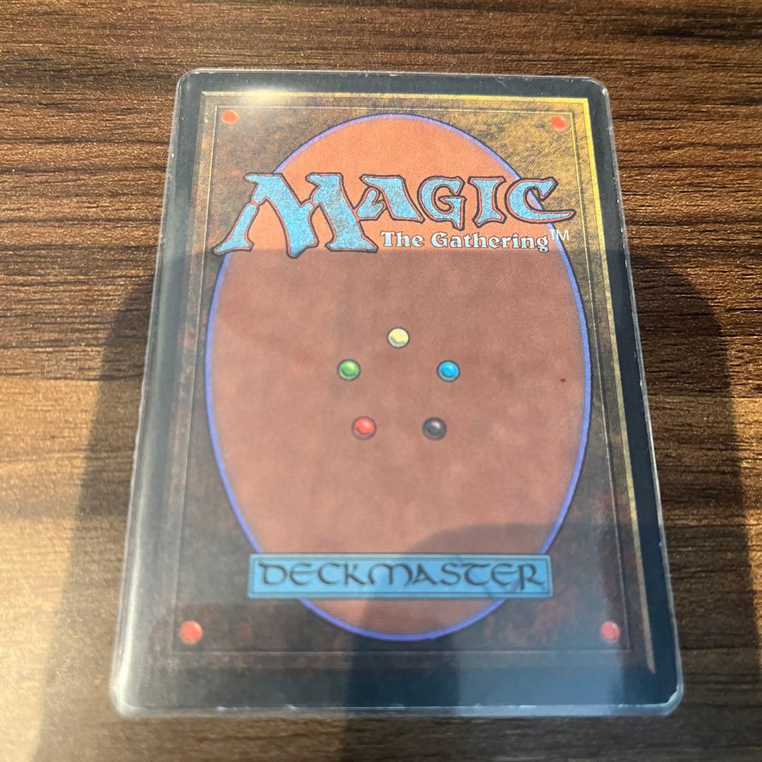 mtg plateau デュアルランド