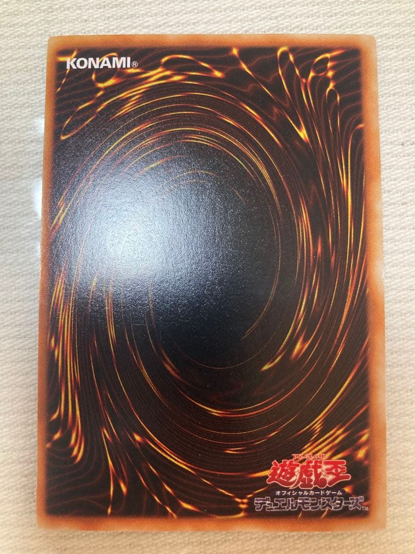 ザ*ス様 【極美品級】青眼の白龍＋おまけ付き【美品】真紅眼の黒竜、ブラマジ、初期