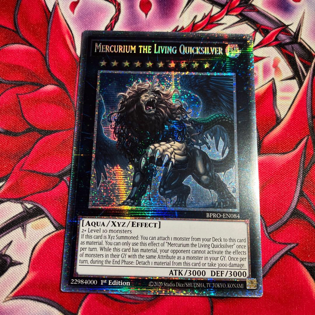 遊戯王　EU版　海外新規　エクシーズ　スターライトレア 遊戯王 EU版 海外新規 エクシーズ スターライトレア - メルカリ