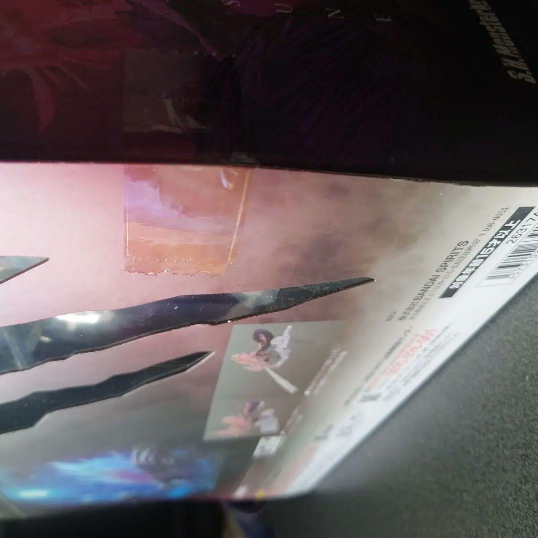 【新品未開封】　S.H.MonsterArts タマミツネ フィギュア