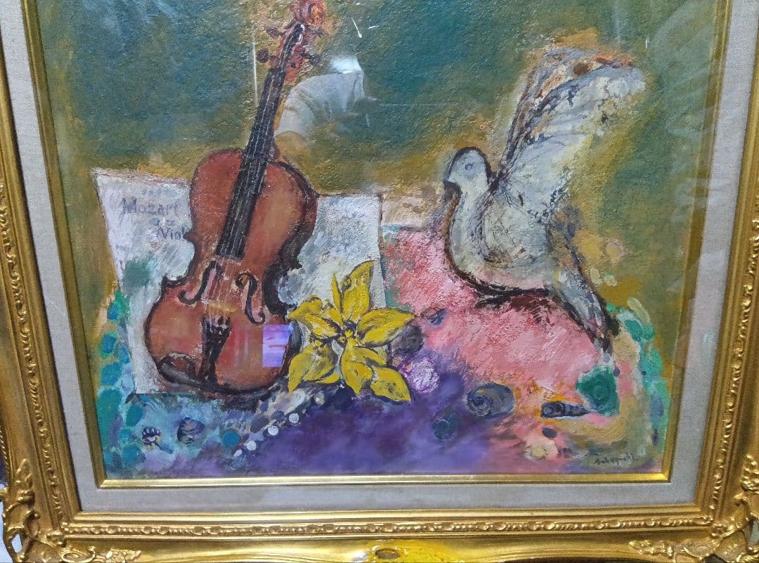 坂口国男の直筆油彩F10号です写真14枚です