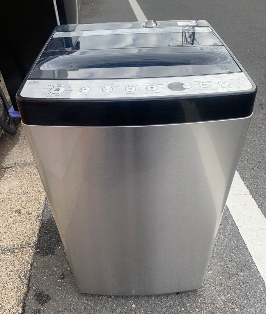 ＊東京都付近取引限定＊Haier 5.5kg 全自動洗濯機　JW-XP2C55E