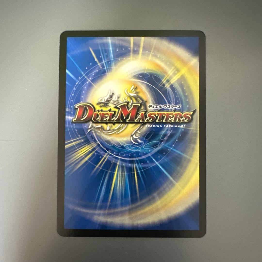 PP-「P」 パンドラプリンセス プリン - メルカリ