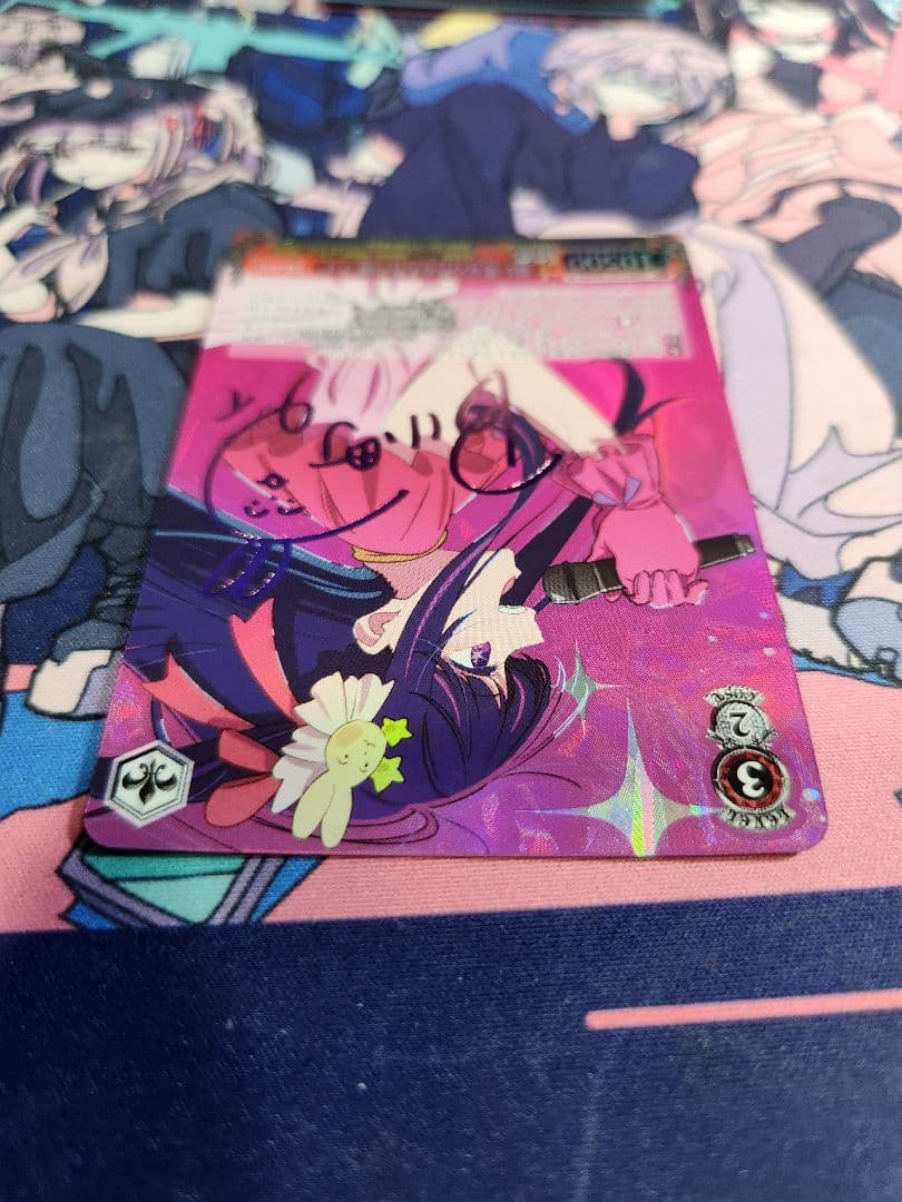 ヴァイスシュヴァルツ 吸い寄せられる天性の瞳 アイ SP