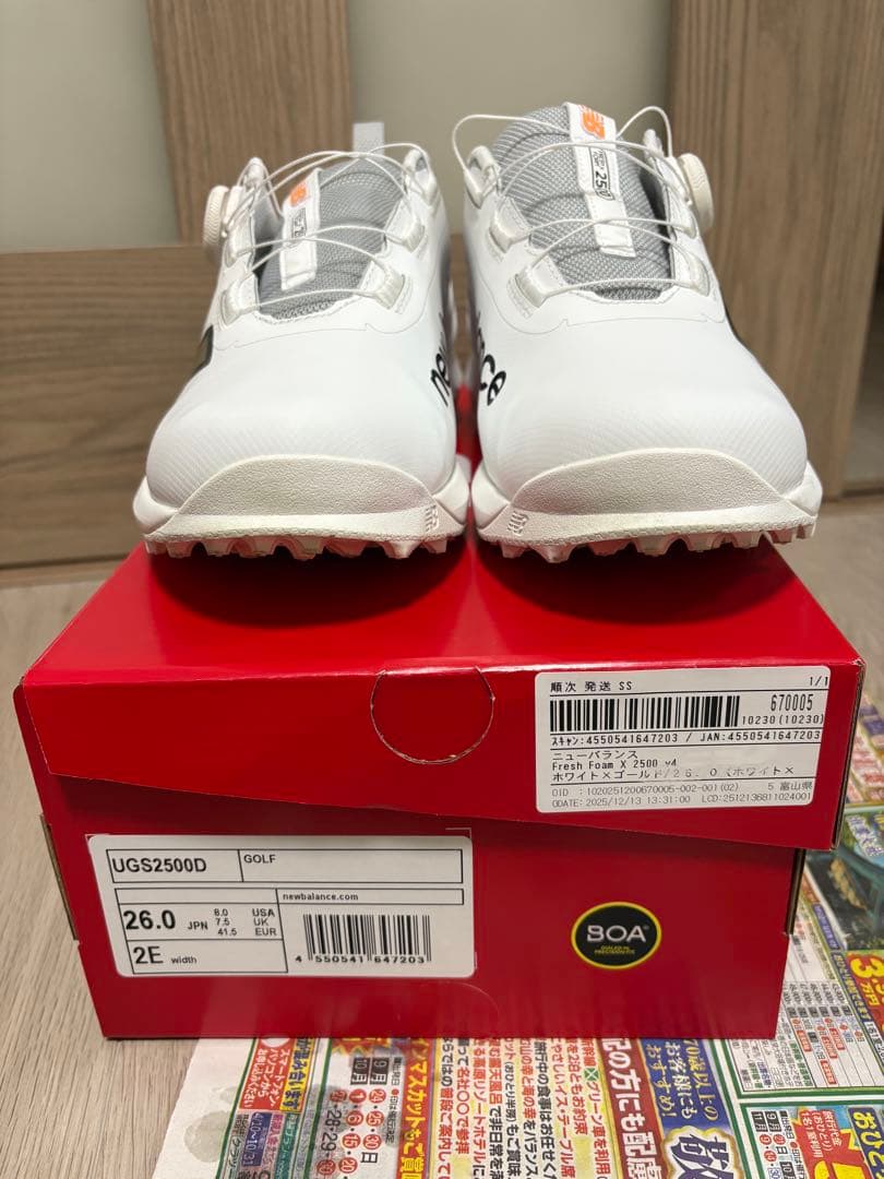 美品new balance UGS2500D ゴルフシューズ 26.0cm