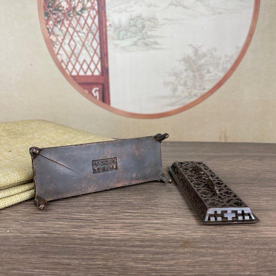 銅 細工 浮彫竜戯珠四象足香炉 茶室香炉 香道具 装飾品 工芸品 置物