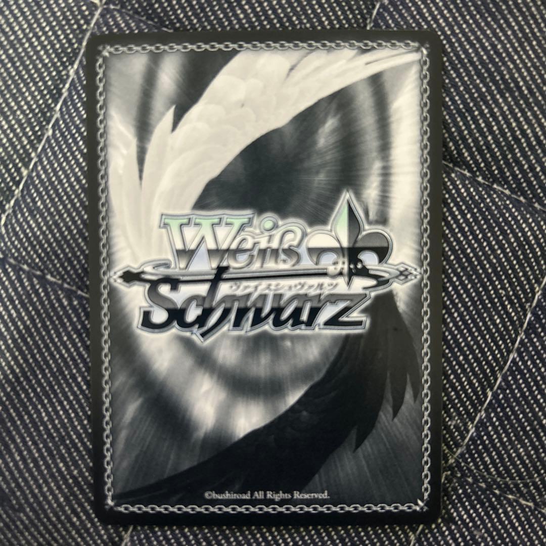 WS 甘神さんちの縁結び 甘神夕奈 SP サイン - メルカリ