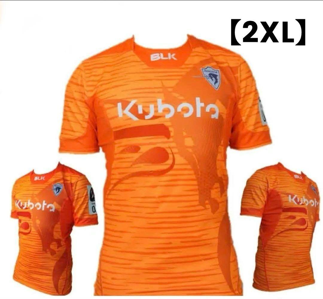 未使用☆ラグビー リーグワン クボタスピアーズ船橋 レプリカジャージ