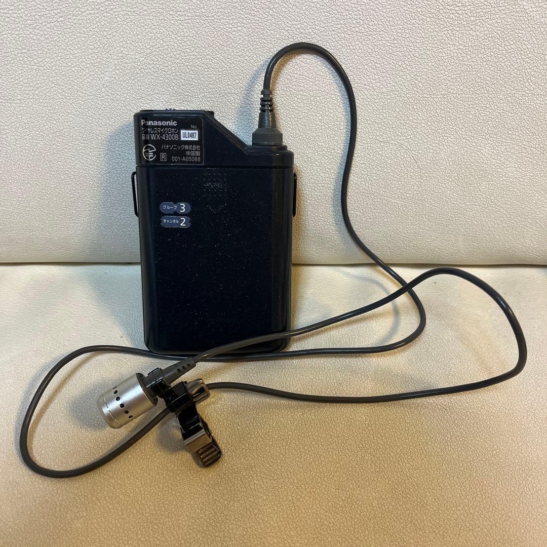 Panasonic ワイヤレスマイク　WX-4300B 在庫あり Panasonic 800MHz帯タイピン型ワイヤレスマイクロホン WX