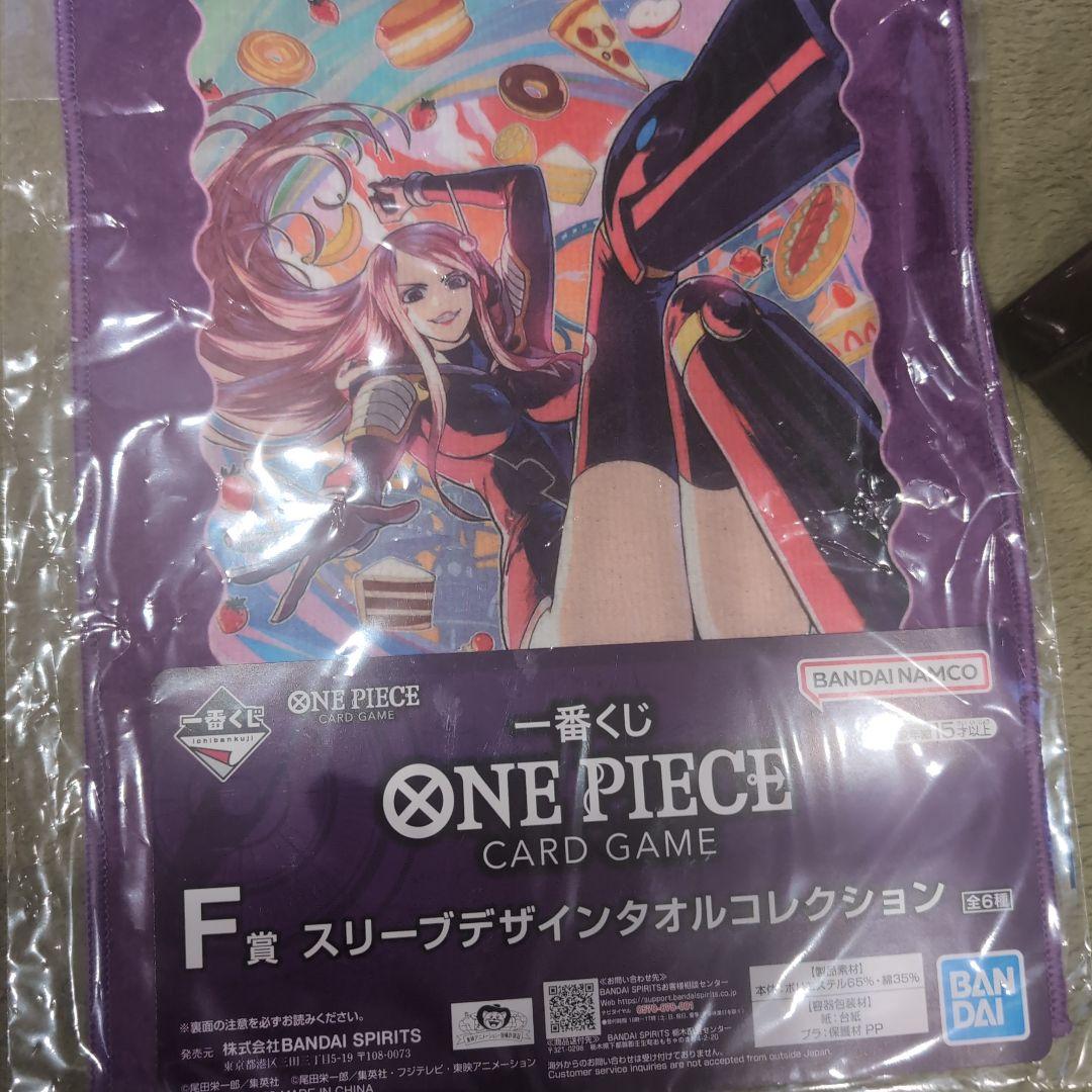 ワンピース最新 一番くじA賞1E賞1I賞2F賞1G賞2H賞1ラストワン1