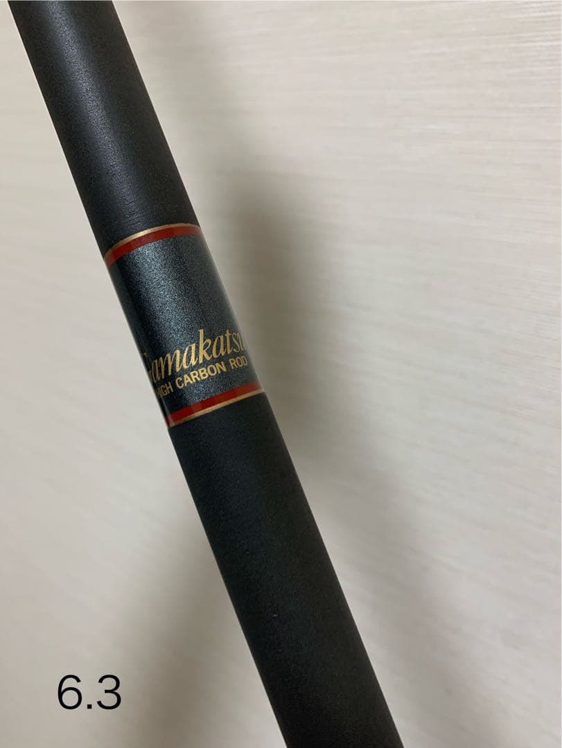 希少 がまメバル 硬調 6.3m