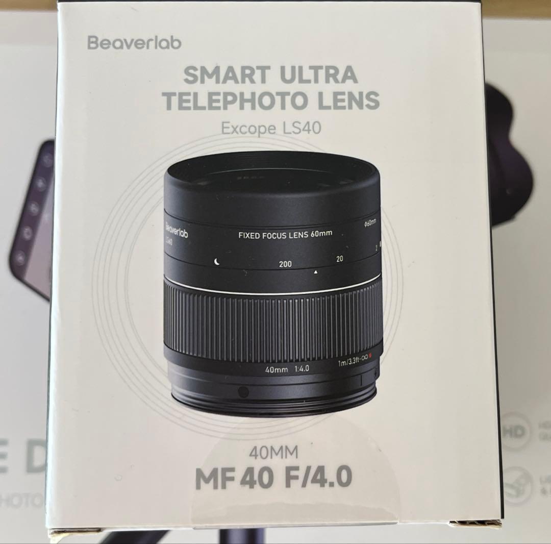 Beaverlab製 Excope DT1 超望遠カメラ 400mmレンズ