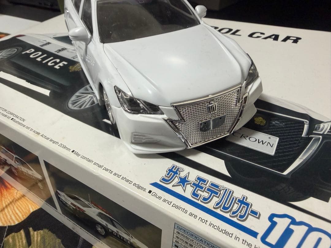 トヨタ クラウン 1/24スケール パトカー
