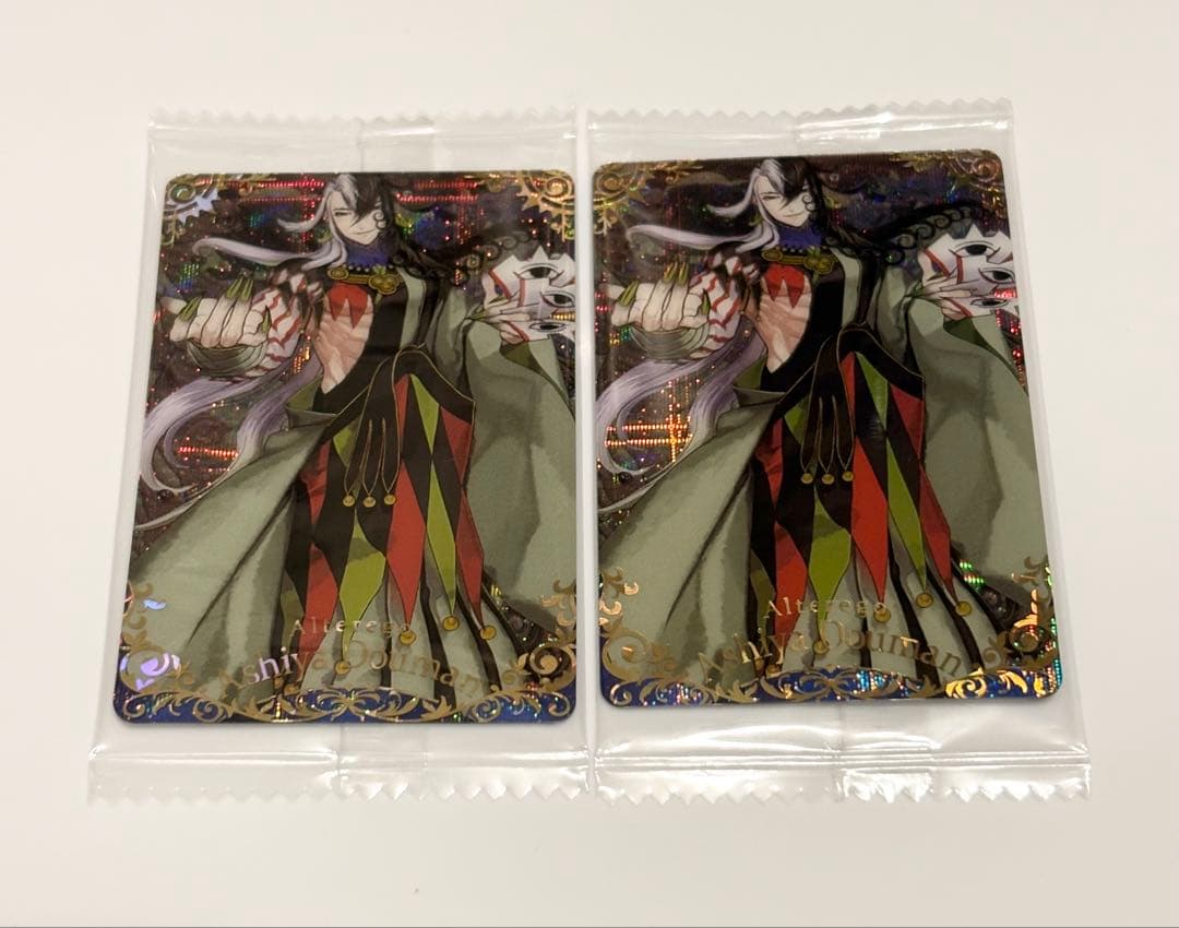 FGO ウエハースカード 蘆屋道満 - メルカリ