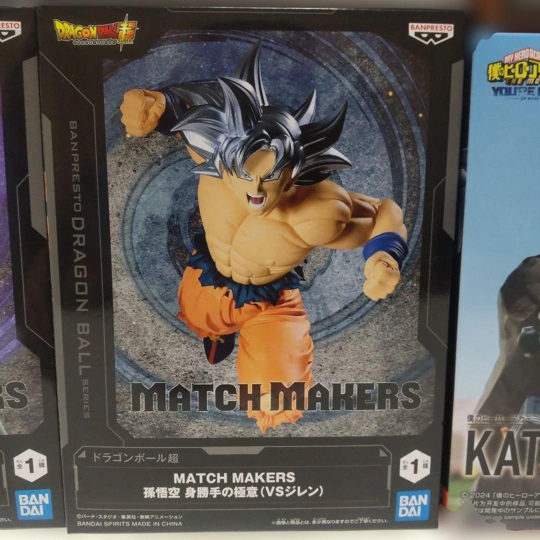 2月発売プライズフィギュアまとめ売り15体セット - メルカリ