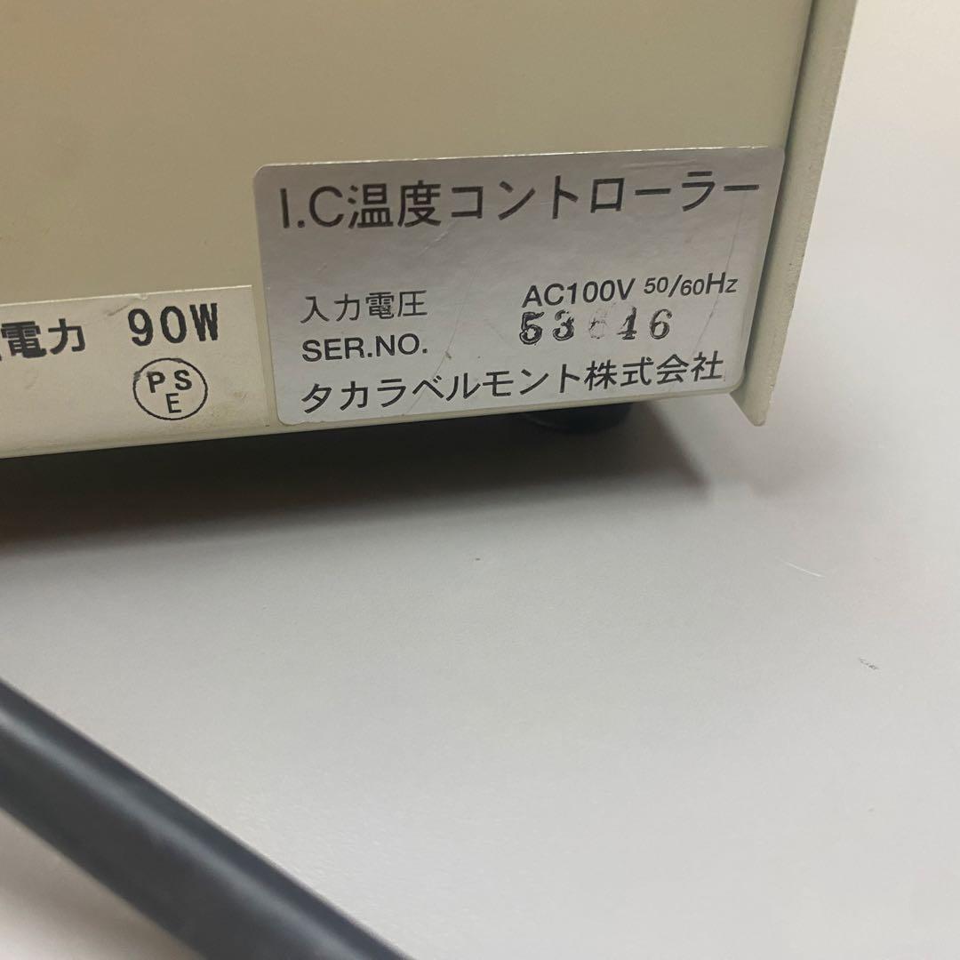 タカラベルモント IC温度コントローラー トランスの通販はau PAY