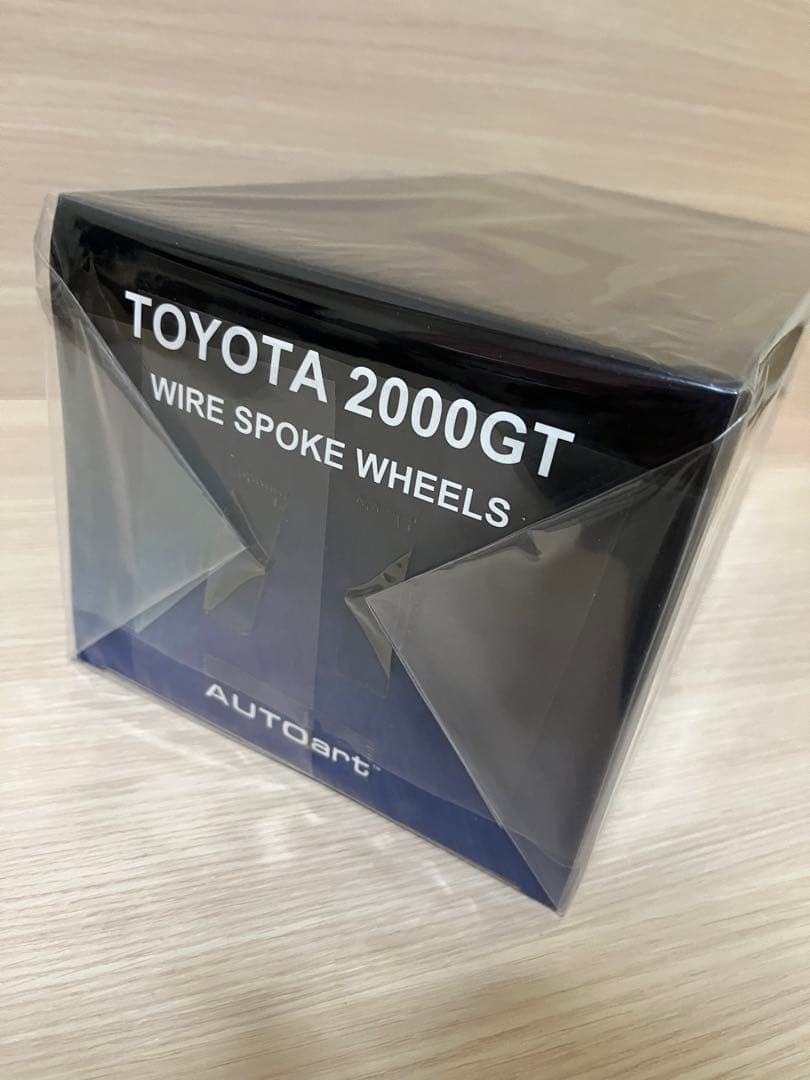 ミニカー NISSAN SKYLINE GT-R (R34) V-SPEC II