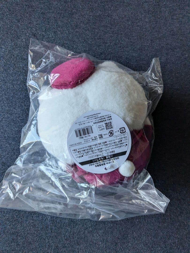 【未開封】ちいかわ　阪急電車なほわほわぬいぐるみS